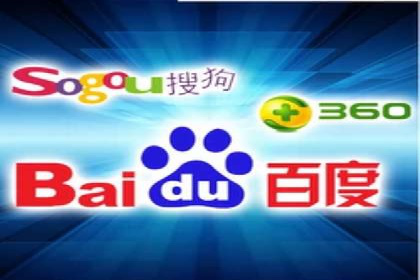 某品牌SEM代理的转化率提升之路